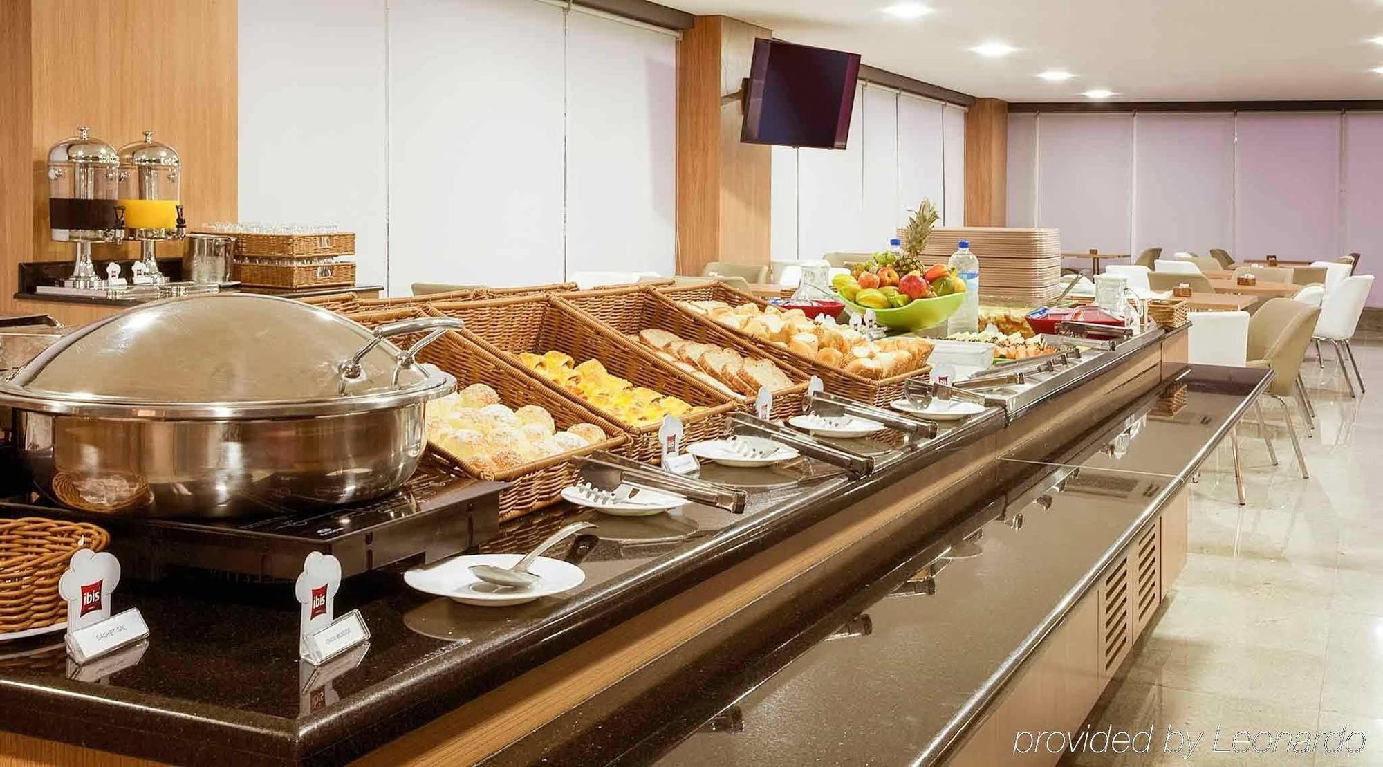 里约热内卢Ibis Botafogo酒店